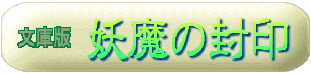 d̕_TITLE